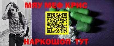 трава Будённовск