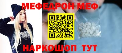 марихуана Бузулук