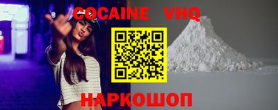 трава Будённовск