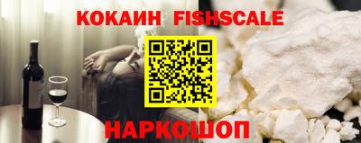 трава Будённовск
