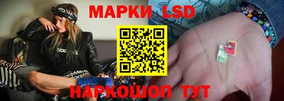 марихуана Бузулук