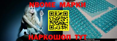 спайс Бугуруслан