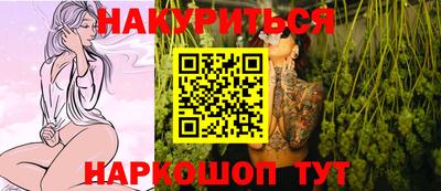 спайс Бугуруслан