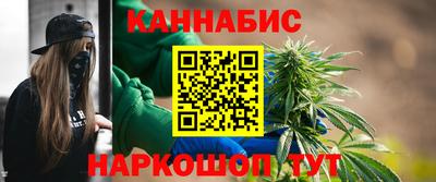 трава Будённовск
