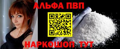марихуана Бузулук