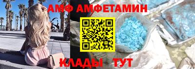 марихуана Бузулук