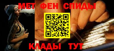 марихуана Бузулук