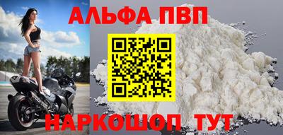 кокаин колумбия Новодвинск