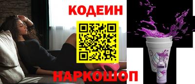 спайс Бугуруслан
